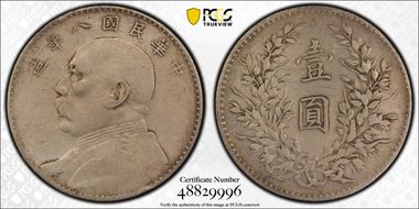 (1919)八 $1 Y-329.6 LM-76 年 NC N1