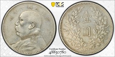 (1921)十 $1 LM-79 XF40