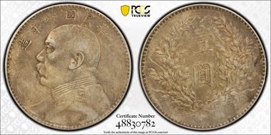 (1919)八 $1 Y-329.6 LM-76 年 NC N1