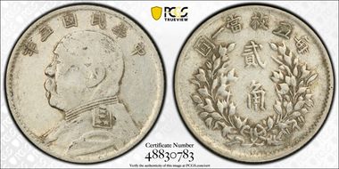 (1916)五 20C LM-74 XF40