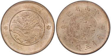 (1911) 50C LM-422A K-171 3 Circles N1