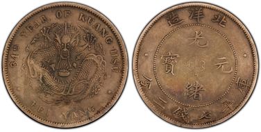 (1908)34 $1 LM-465 Cld. Conn. N1