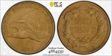 1858 1C Large Letters AU50