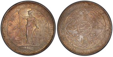 1898-B Trade$ Prid-6 MS64