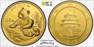 1998(沈) 100 Yn Panda Au Large Date PAN-303B MS69