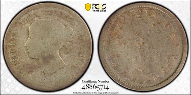 1875-H 5C Small Date N1