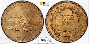 1858/7 1C Strong Overdate MS65