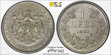 1941 Lev KM-37a MS63