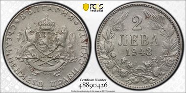 1943 2 Leva KM-49 MS62