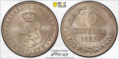 1888 10 St KM-10 MS65+ 