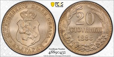 1888 20 St KM-11 MS65