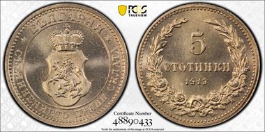 1913 5 St KM-24 MS66+