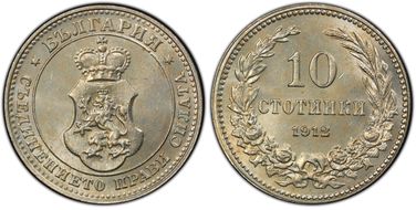1912 10 St KM-25 MS64