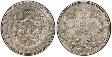 1941 2 Leva KM-38a MS63