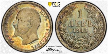 1913 Lev KM-31  Ag MS64