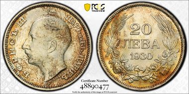 1930-BP 20 Leva KM-41  Ag MS64