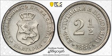 1888 2 1/2 S KM-8 MS65