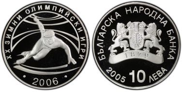 2005 10 Leva Olympics - Shorttrack PR69DCAM