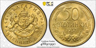 1937 50 St KM-46 MS66