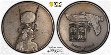 1976 Medal UNESCO - Philae Ag MS62