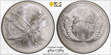 2023 Medal Korean Phoenix 1oz Ag MS69