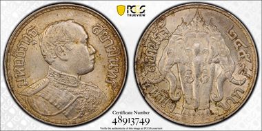 BE2459 (1916) Baht MS61