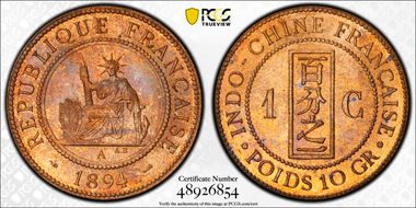 1894-A 1C Lec-45 MS64RB