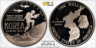 1991-P $1 Korea PR69DCAM