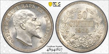 1910 50 St KM-27  Ag MS63