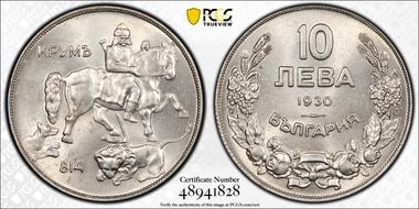 1930 10 Leva KM-40 MS65