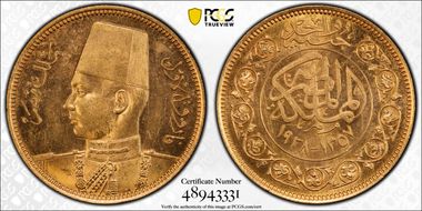 AH1357-1938 100 Pst Royal Wedding MS64