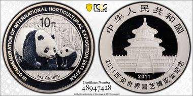 2011 10 Yn Int'l Horticulture Expo PAN-545A MS69