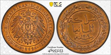 AH1309-1892 Pesa KM-1 MS65RB