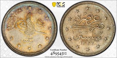 AH1327//3 (1911) 2 Kur Visit to Manastir KM-802  Ag MS65