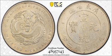 (1909-11) $1 LM-138 K-31 AU53