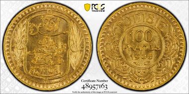 AH1354-1935 100 Fr KM-257 Lec-495  Au MS64