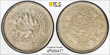 (1936) 16-10 3 Srang LM-658B MS63