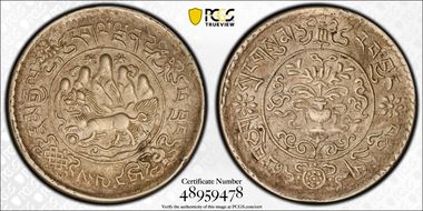 (1937) 16-11 3 Srang LM-658C AU55