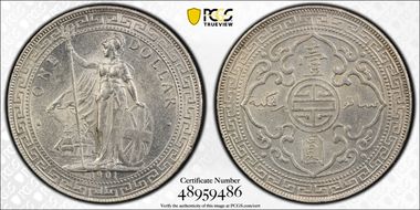 1901-B Trade$ Prid-11 AU58