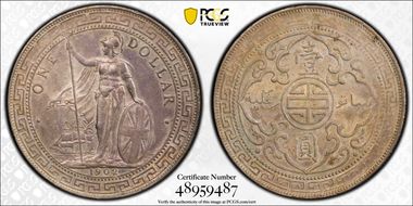 1902-B Trade$ Prid-13 AU55