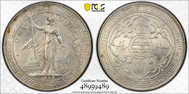 1908-B Trade$ Prid-18 MS62