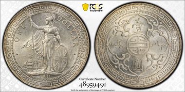 1911-B Trade$ Prid-21 MS62