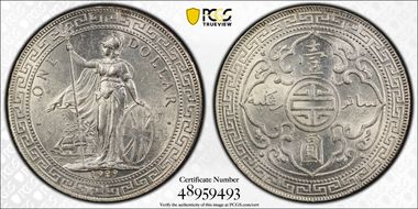 1929/1-B Trade$ Prid-26 OD MS62