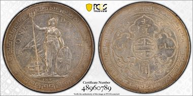 1897-B Trade$ Prid-4 AU55