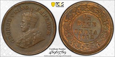 1912(C) 1/2 Pc SW-8.390 MS62BN