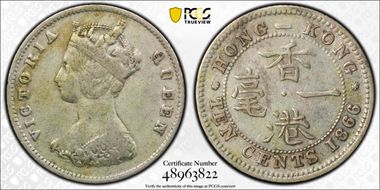 1866 10C KM-6.2 Dbld Die Obverse XF40