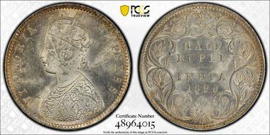 1899-B 1/2 Rup SW-6.242 Prid-307 Incuse, inverted B MS62