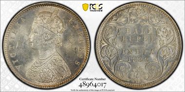 1899-B 1/2 Rup SW-6.242 Prid-307 Incuse, inverted B MS62