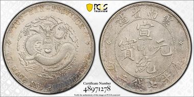 (1909-11) $1 LM-425 K-175 AU50