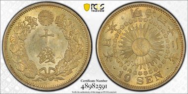 (1909) M42 10 Sen JNDA 01-25 MS63